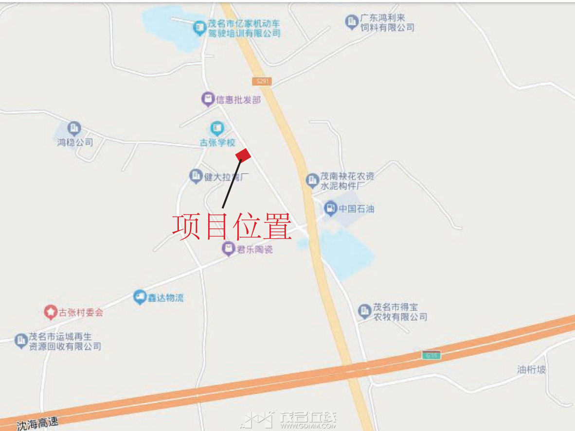 ΢�Ž�ͼ_20230407114259.png