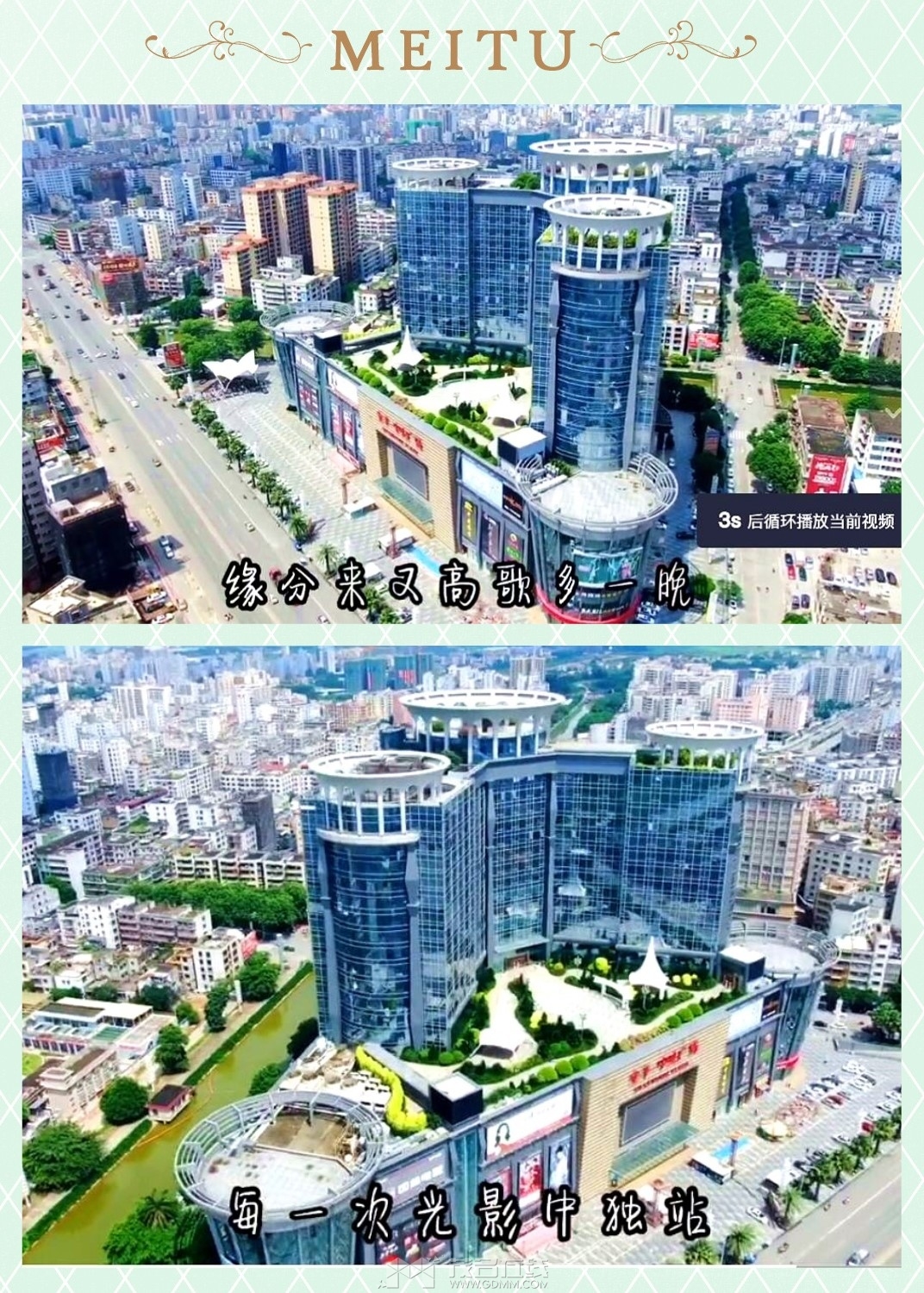 QQ��ͼ20230405000653_����11.jpg
