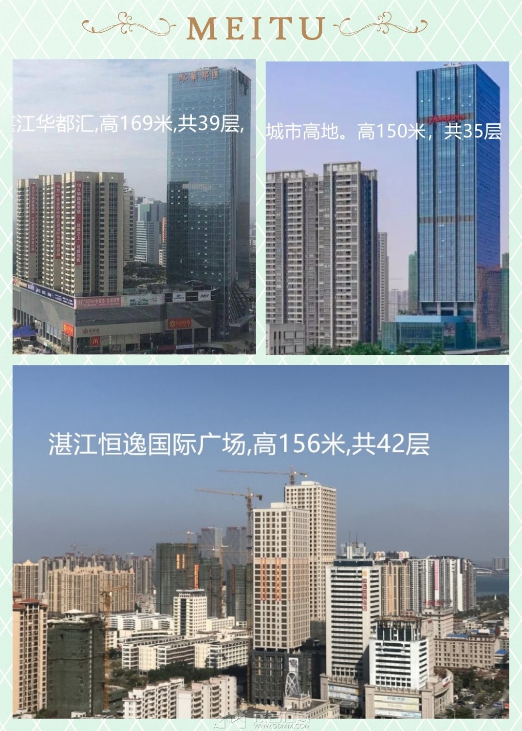 QQ��ͼ20230405000653_����1122.jpg