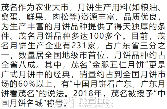 20230408084753front2_0_3356927_FjPsFtJ9RwwOglMRE9YSKqn3bdab.png