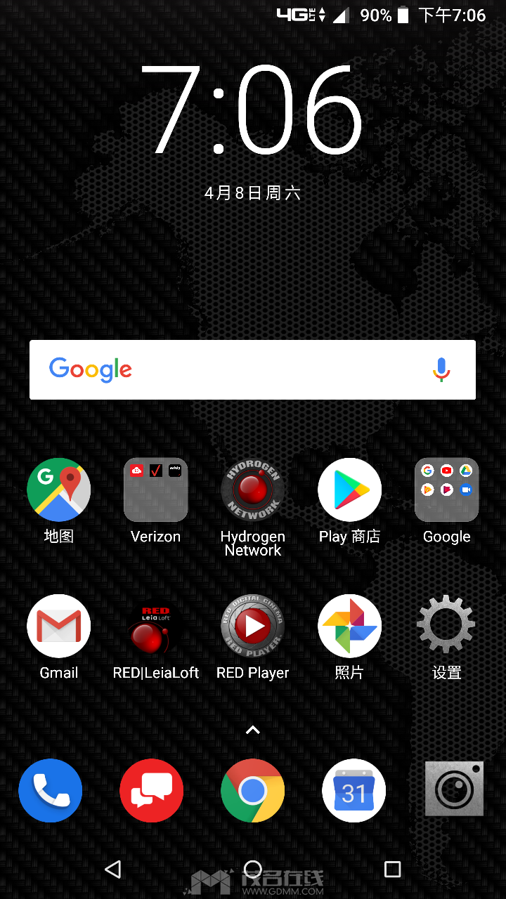 20230408192606front2_0_3266044_FiMjY_gwnXIsCiZW65dQtZqL8h7_.png