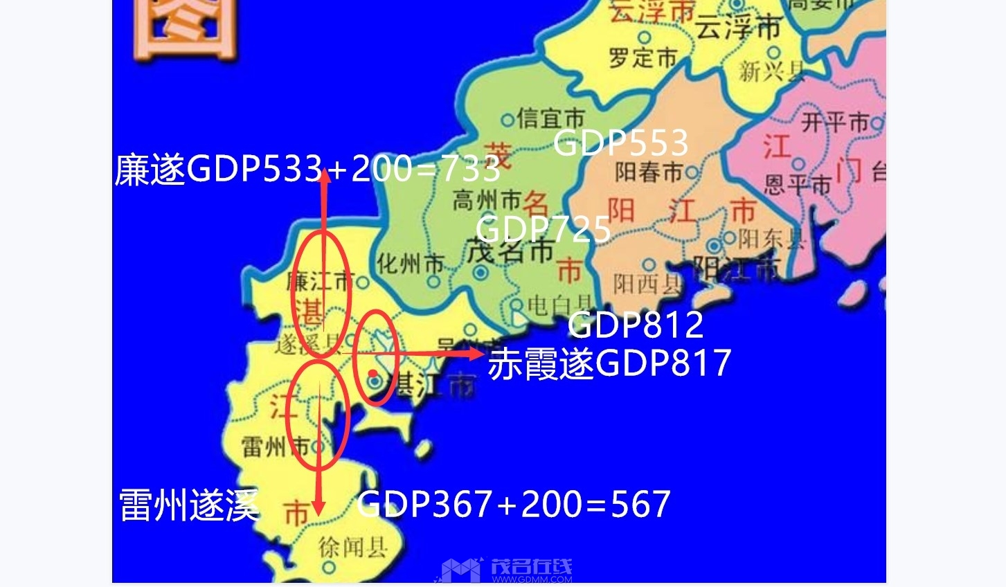 QQ��ͼ20230409002243_����.jpg