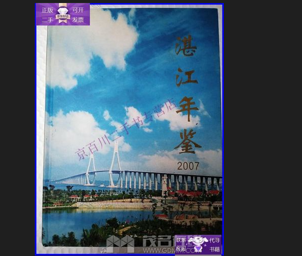 QQ��ͼ20230409085956.png