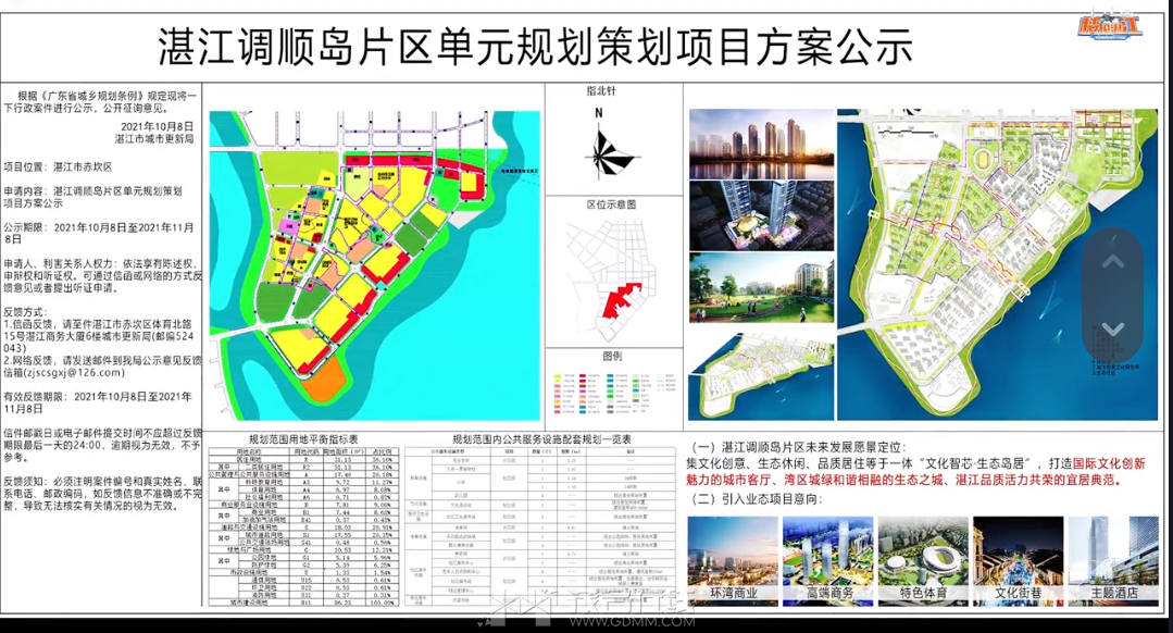 QQ��ͼ20230405164431.png