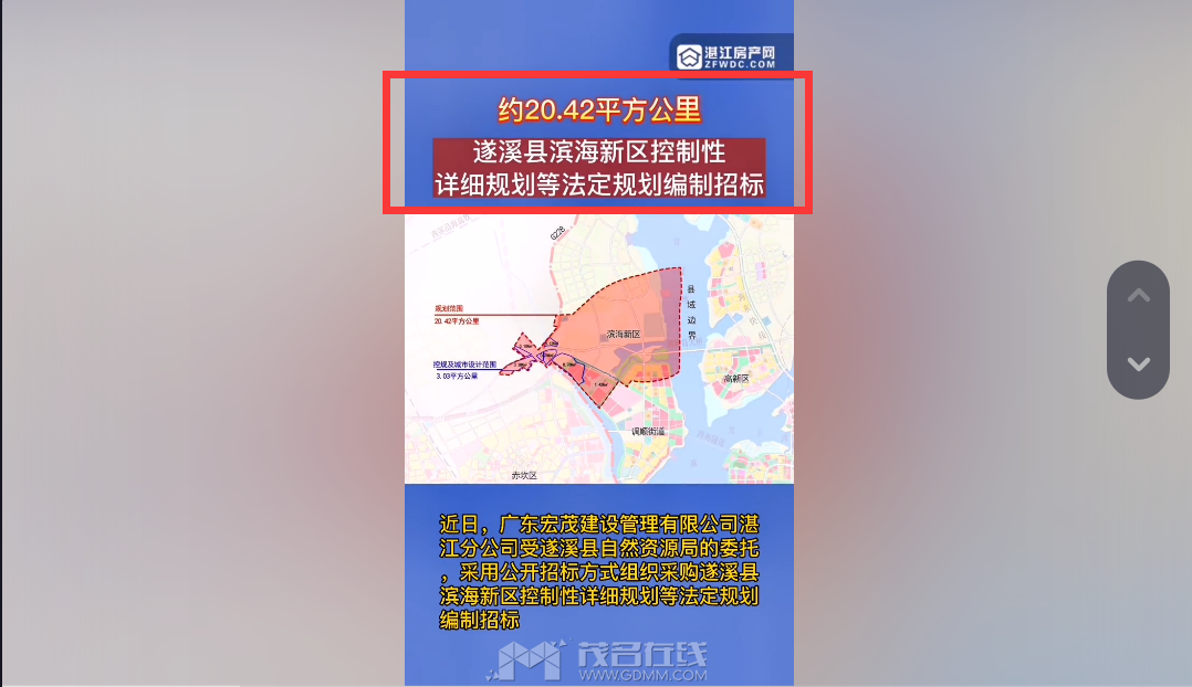 QQ��ͼ20230226214945.png