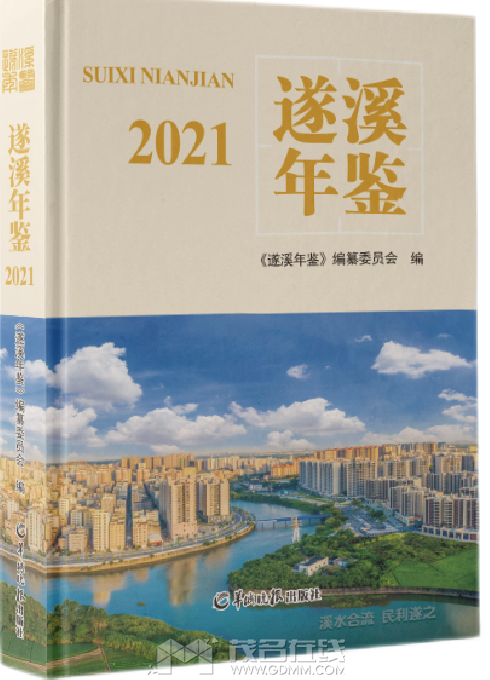 QQ��ͼ20230409014707.png