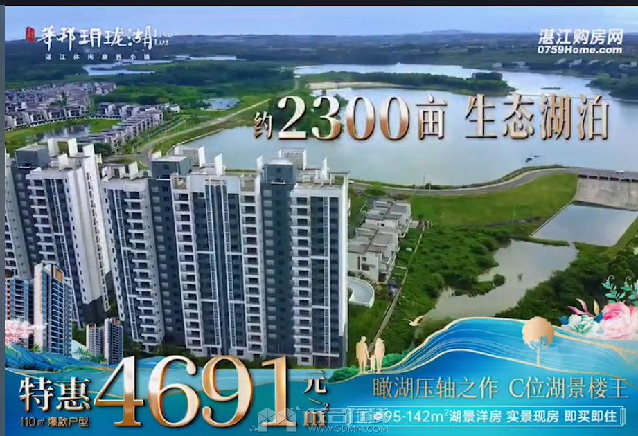 QQ��ͼ20230410020518.png