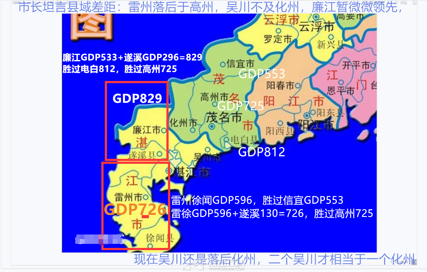 QQ��ͼ20230410101310.png