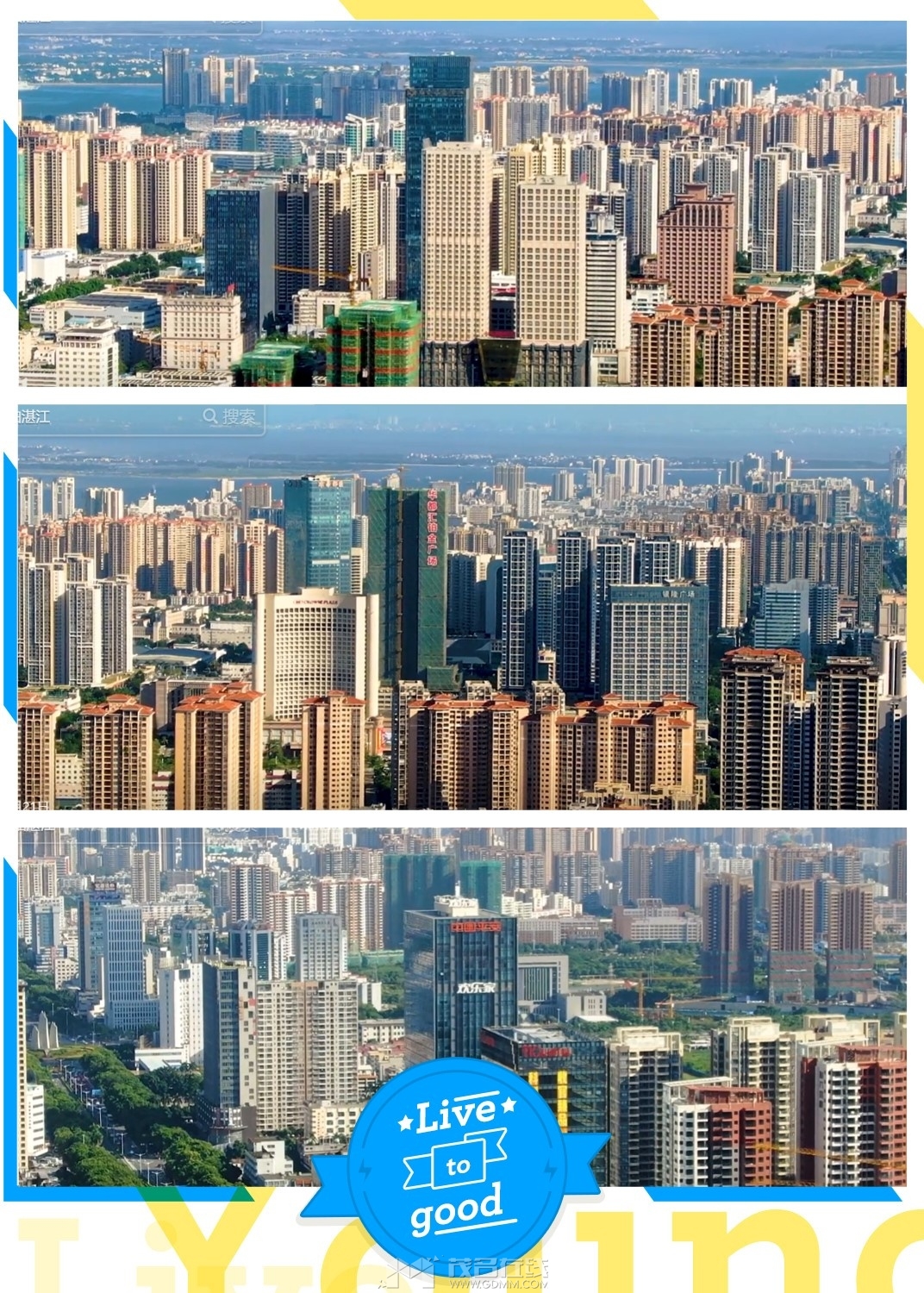 QQ��ͼ2023040310432155_����.jpg