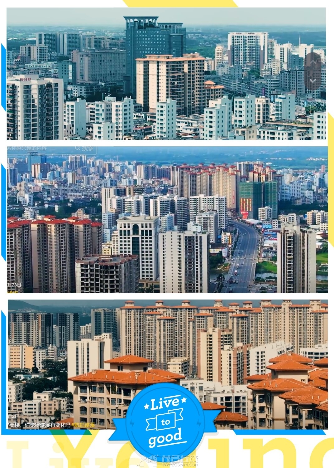 QQ��ͼ2023040310432111_����.jpg