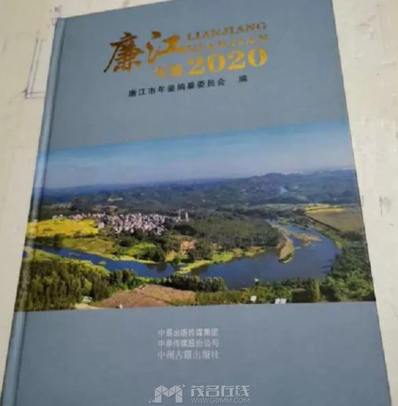 QQ��ͼ20230411080256.png