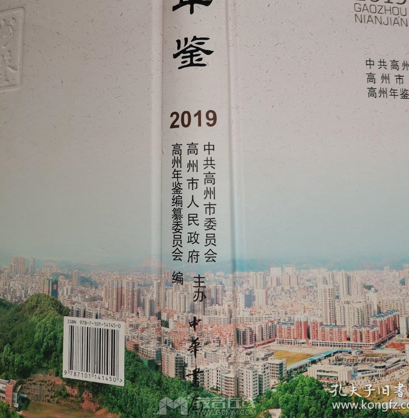 QQ��ͼ20230411182558.png