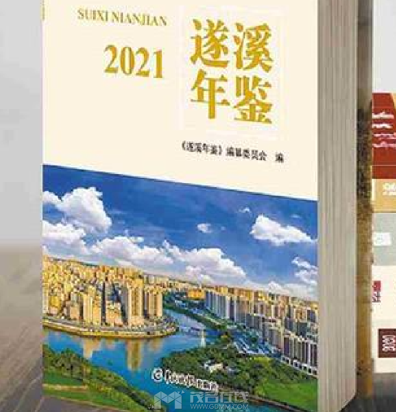 QQ��ͼ20230411182806.png