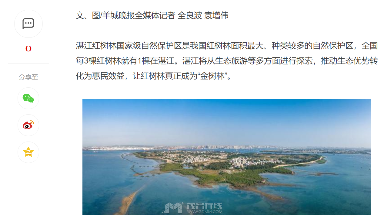QQ��ͼ20230413100042.png