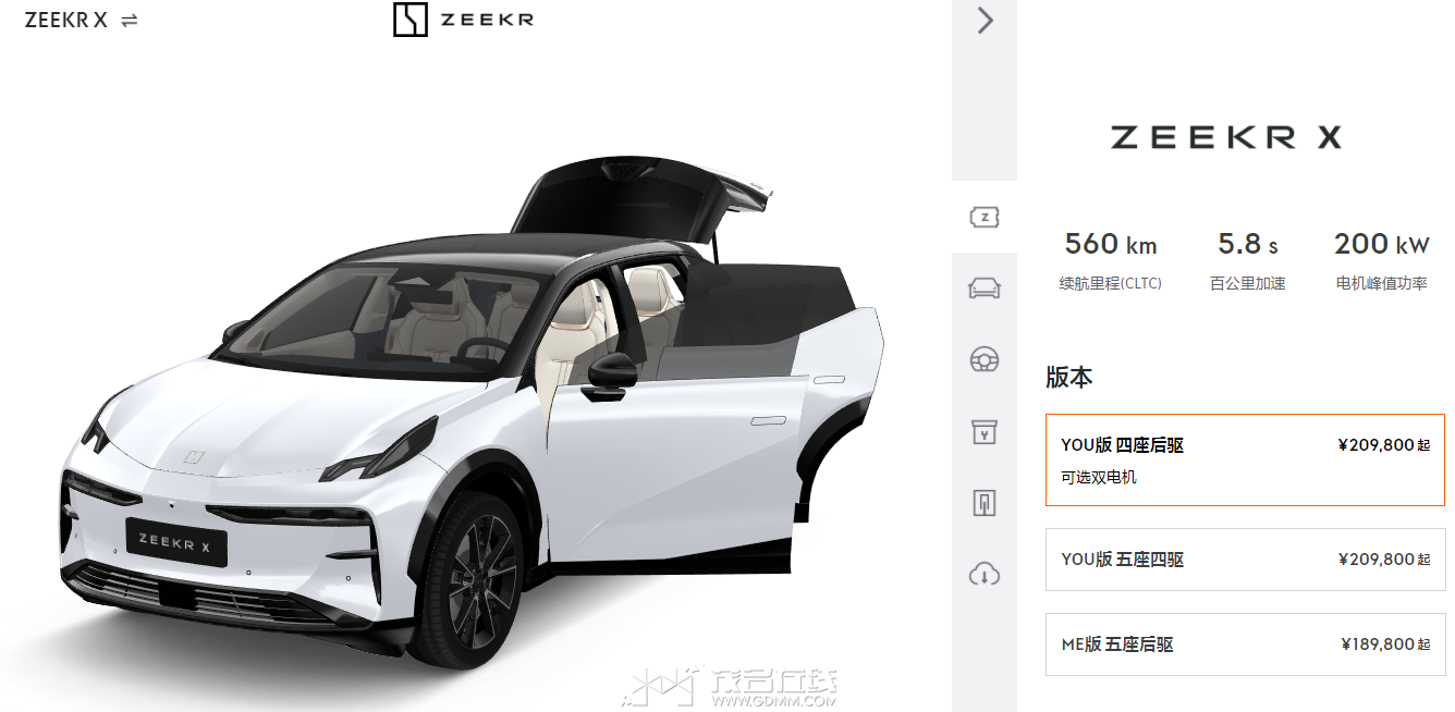 f107343564c05e1489b7a58405db69d.png