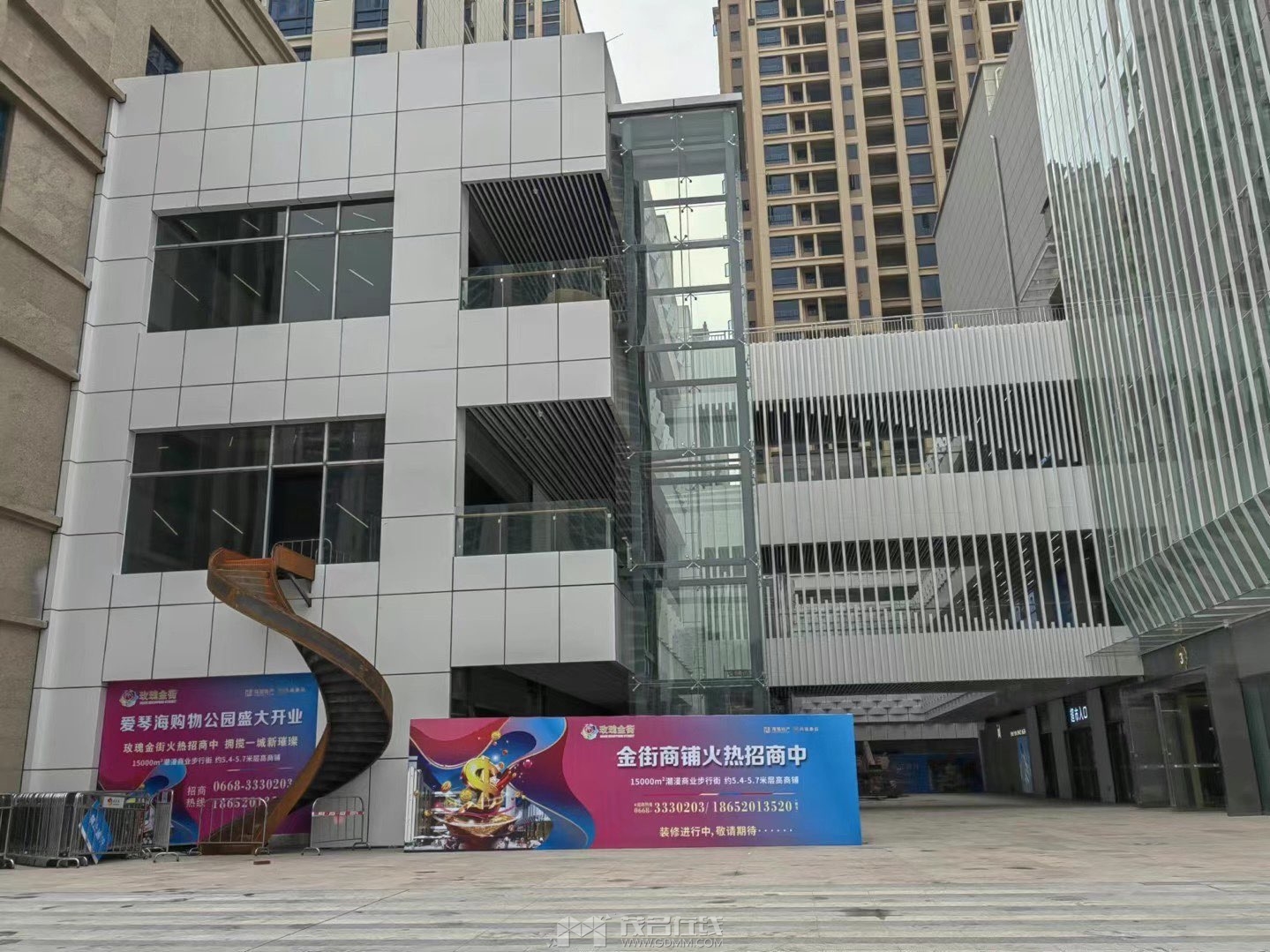 20230414120220front1_0_3232546_Fmcd7I__ho3yuZK1QXmkfO-UkkIc.jpg