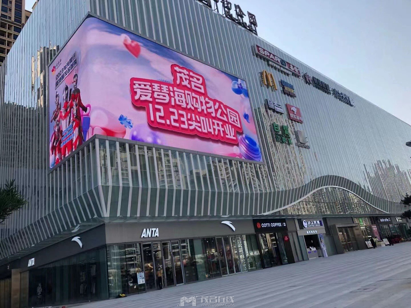 20230414120220front1_0_3232546_FtRl2OaqstX1oEwYGco5eiMXwvsw.jpg