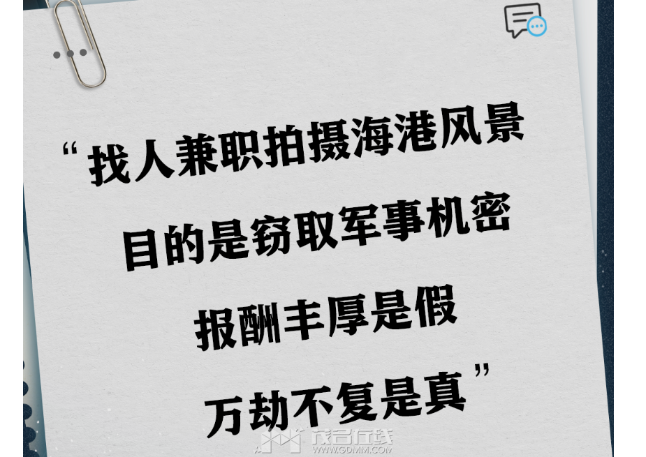 ΢�Ž�ͼ_20220419101331.png