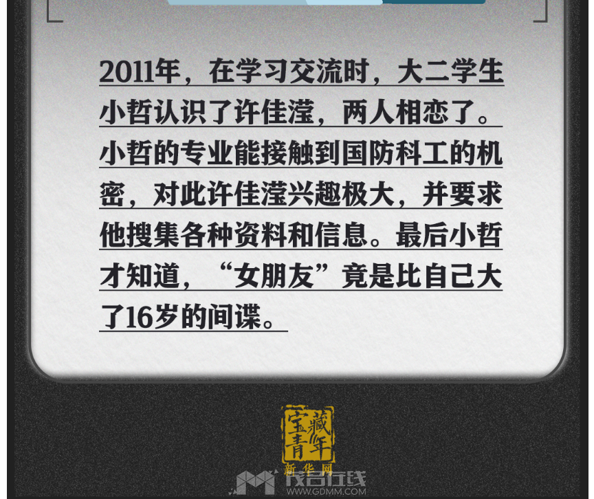 ΢�Ž�ͼ_20220330165756.png
