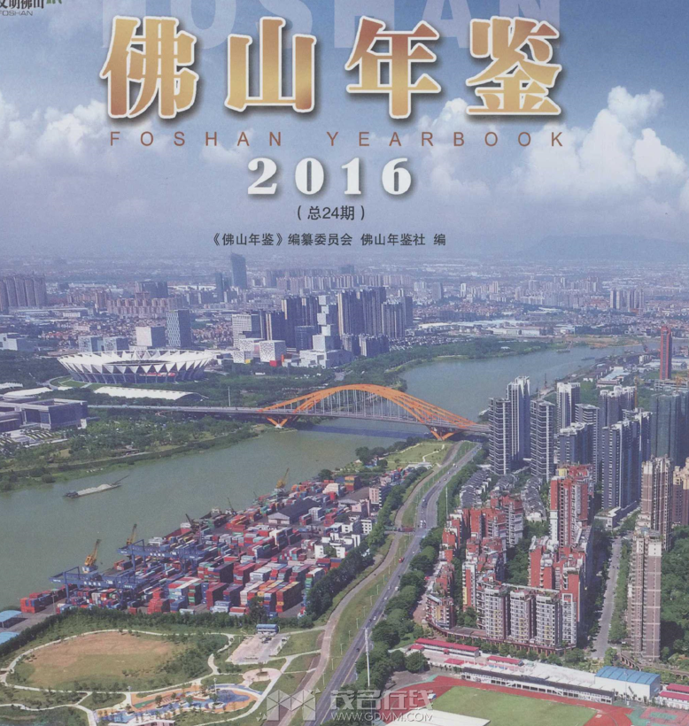 QQ��ͼ20230415230310.png