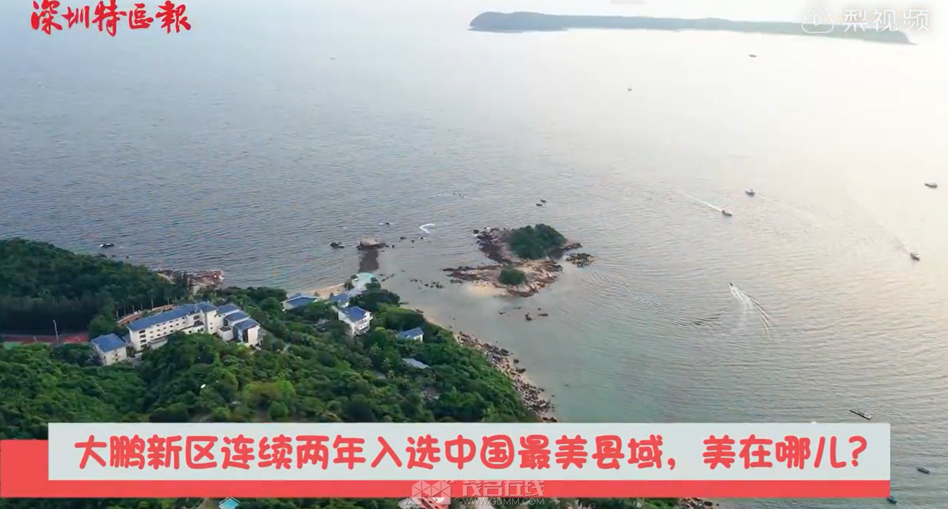 QQ��ͼ20230415231045.png