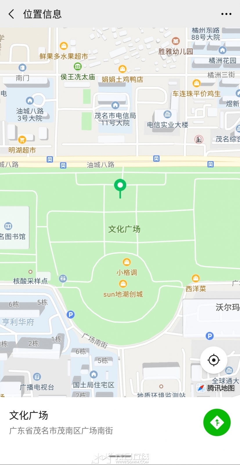S30416-09130821.png