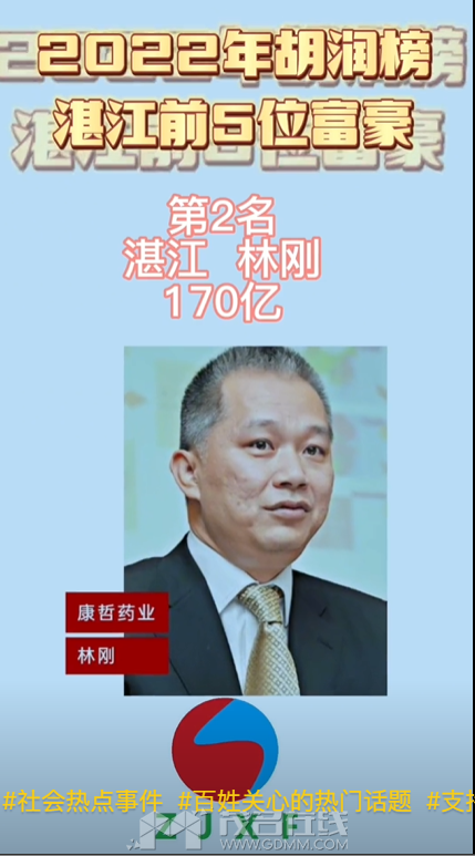 QQ��ͼ20230417190702.png