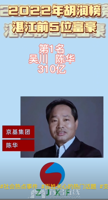 QQ��ͼ20230417190720.png