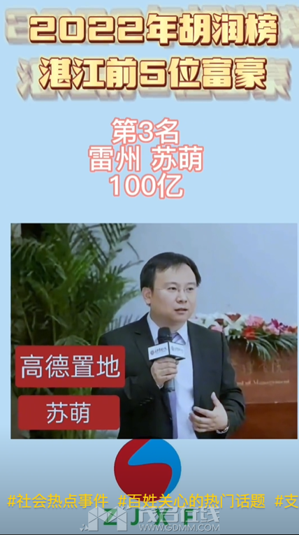 QQ��ͼ20230417190644.png