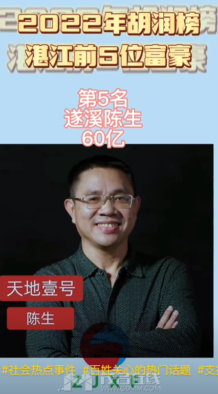 QQ��ͼ20230417190608.png
