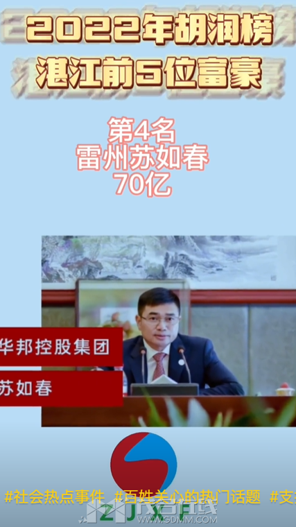 QQ��ͼ20230417190626.png