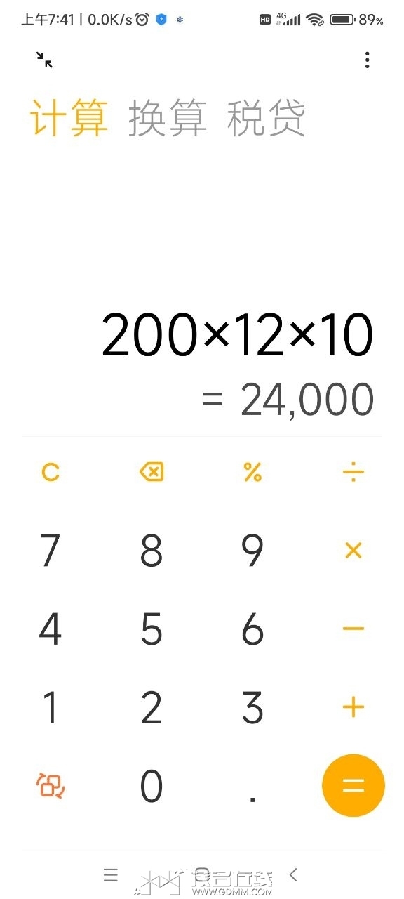 074042y4fdddoxwo6gxdg4.jpg