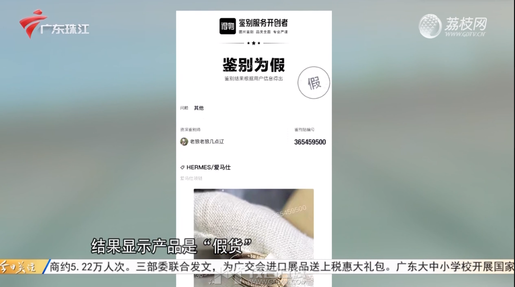 QQ��ͼ20230418102736.png