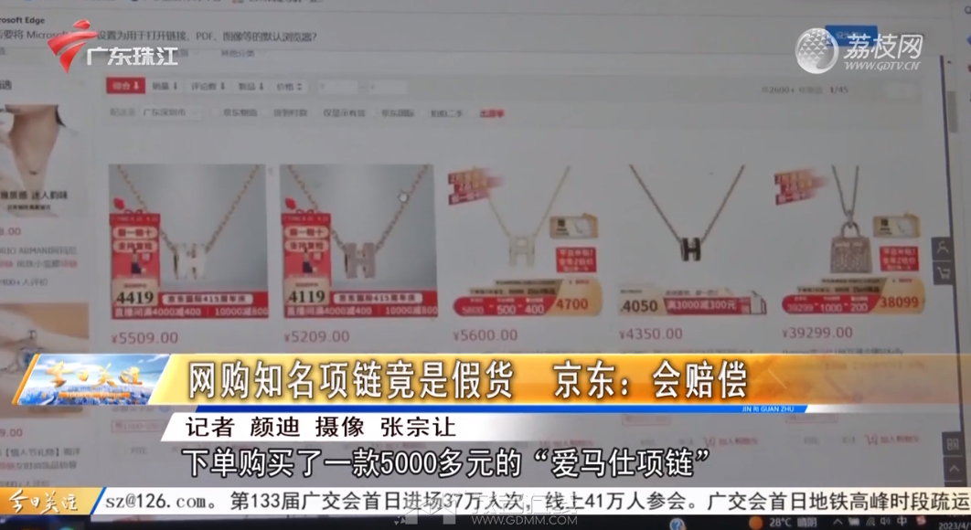 QQ��ͼ20230418102720.png