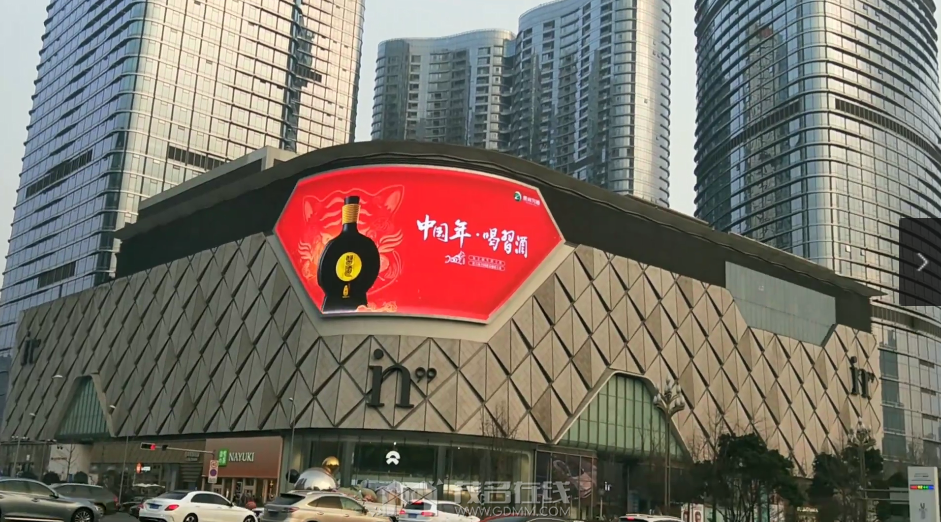 QQ��ͼ20230418173927.png