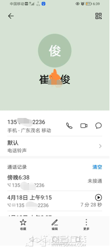 ΢��ͼƬ_20230419201730.png