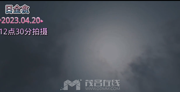 ΢�Ž�ͼ_20230421173636.png