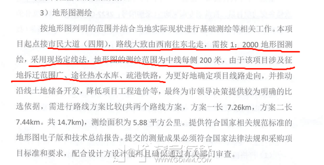 1682069515660.jpg