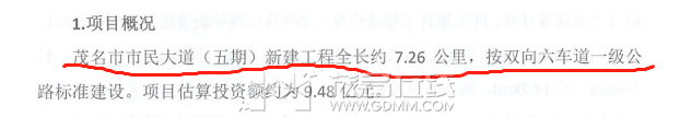 1682069467976.jpg