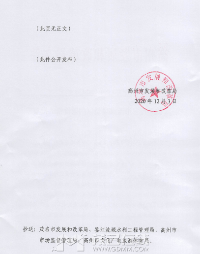 ΢�Ž�ͼ_20230422195739.png