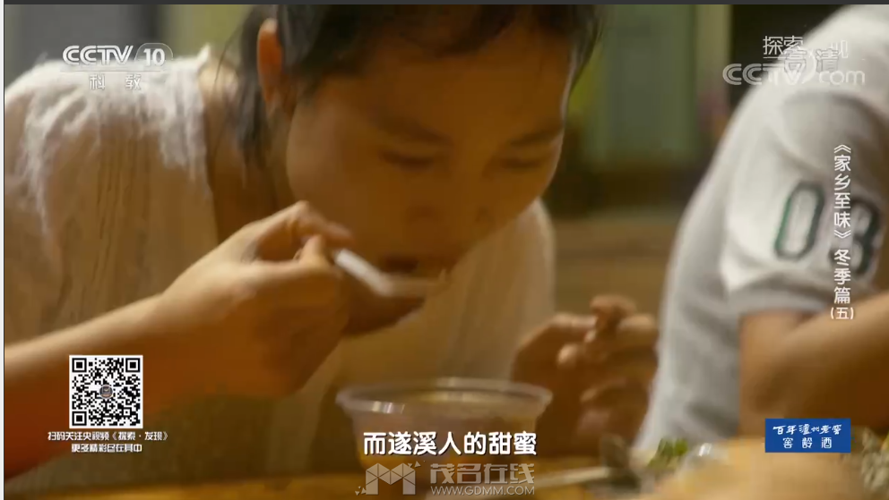 QQ��ͼ20210604223113.png