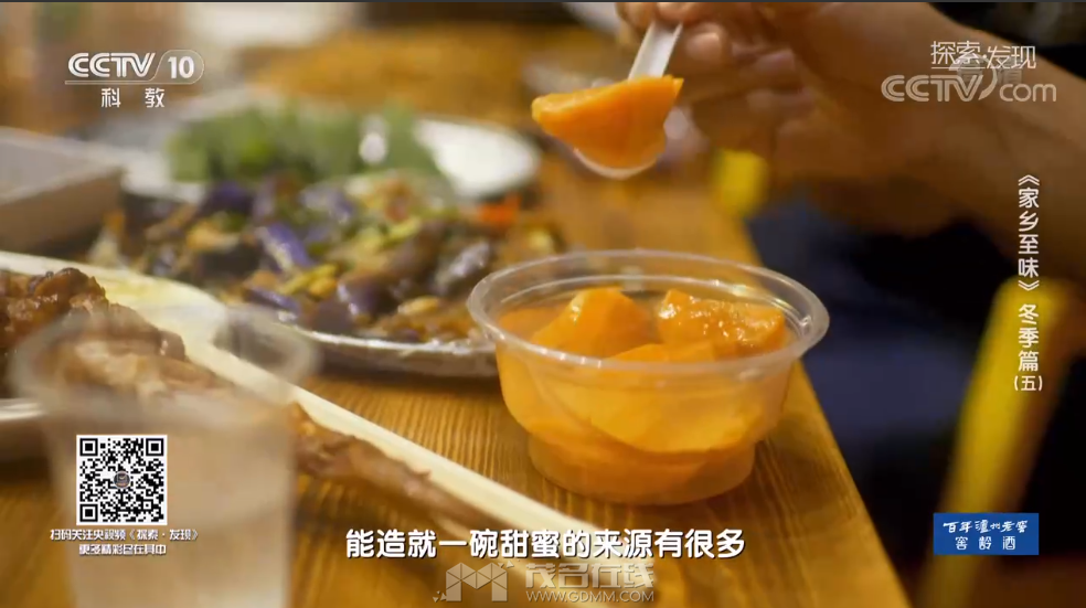 QQ��ͼ20210604222909.png