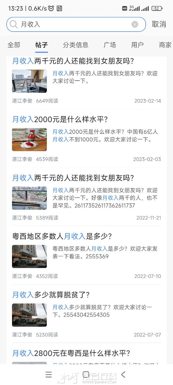 20230423132446front2_0_168257_FofRPdDuqUT2A_uBw67VqNz5ou5t.jpg