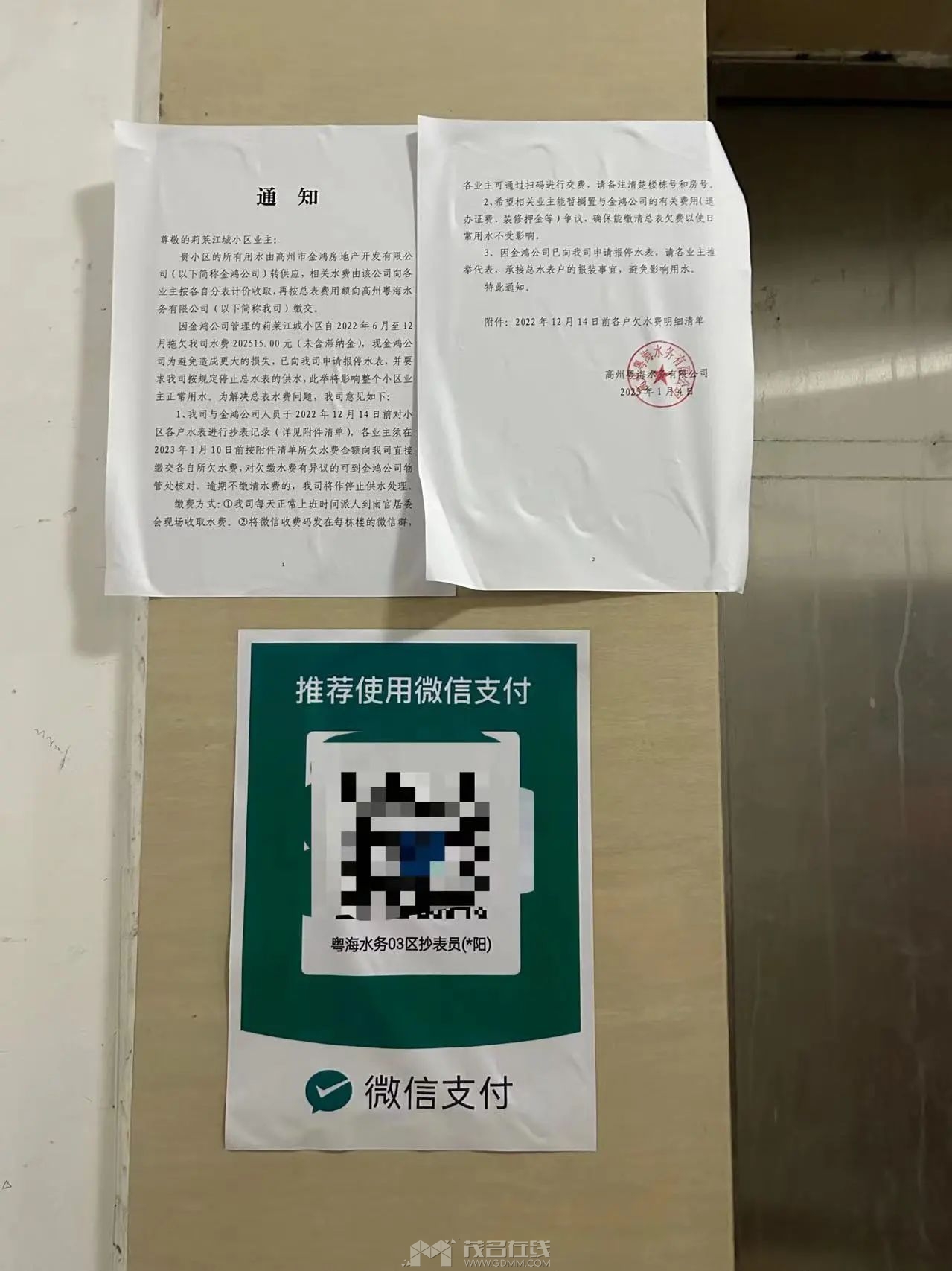 171619s1hi221ah56hqhm0.jpeg