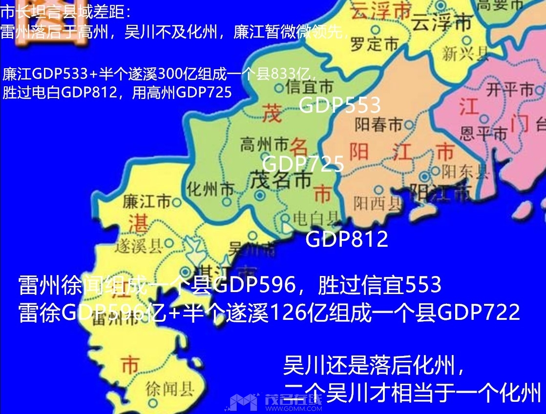 QQ��ͼ20230409001055_����.jpg