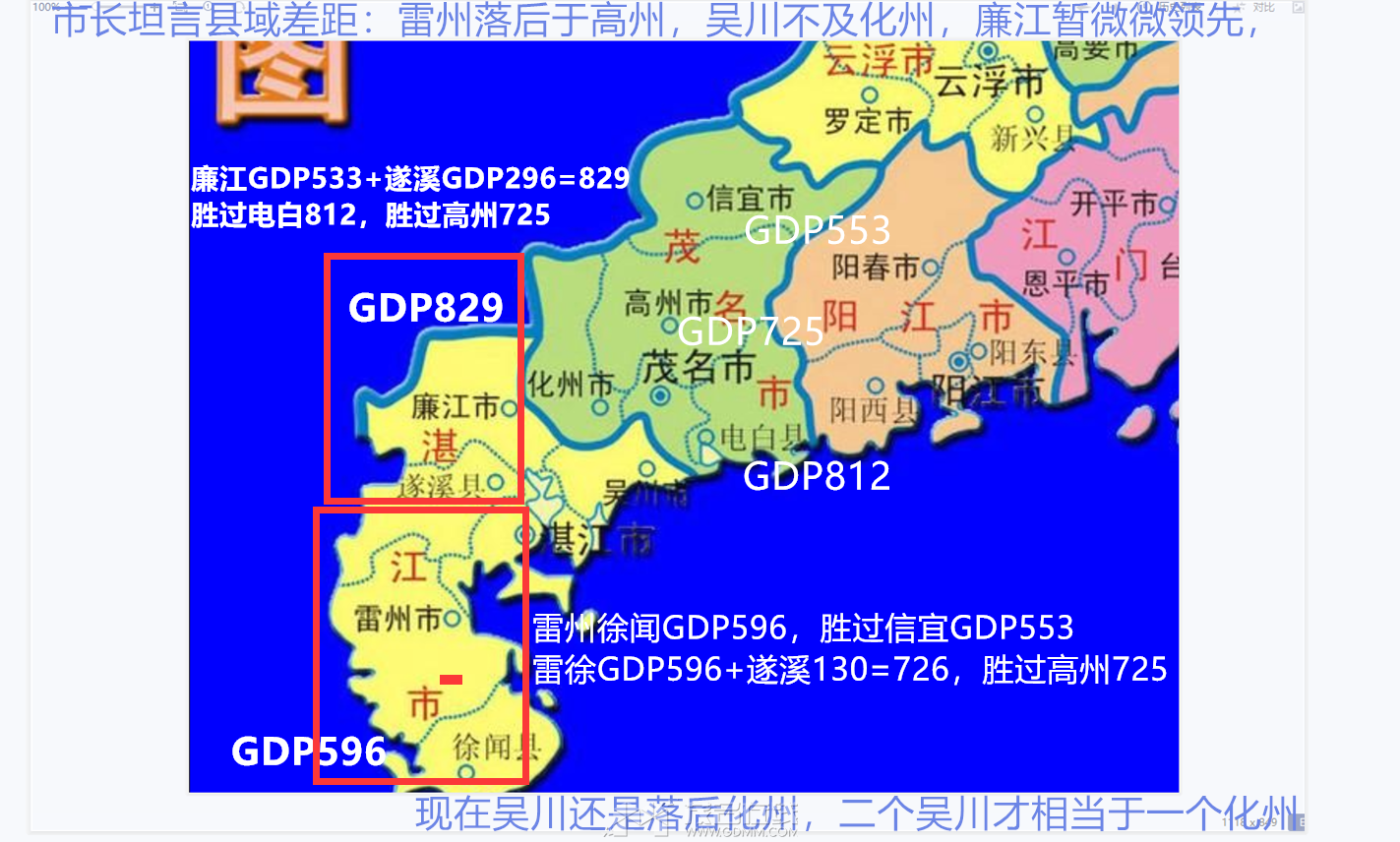 QQ��ͼ20230410100312.png