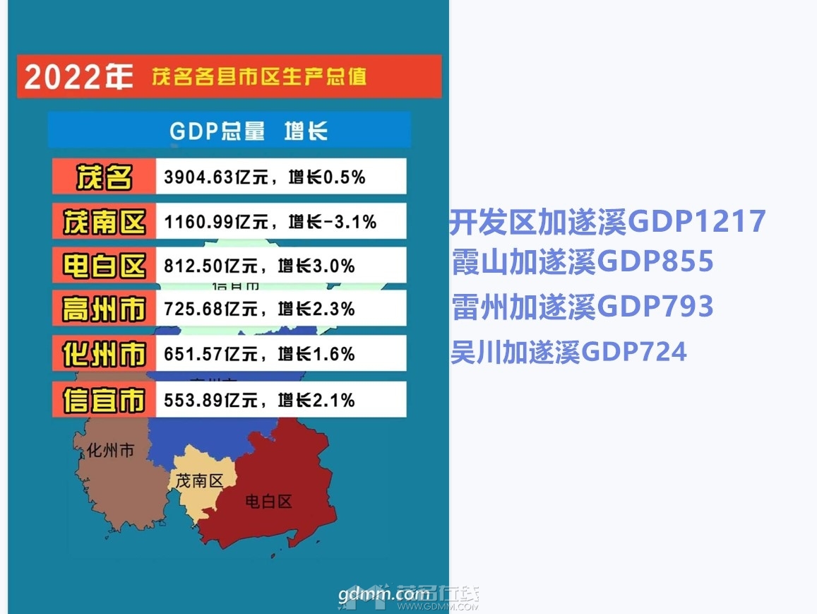 QQ��ͼ20230426152857_����.jpg