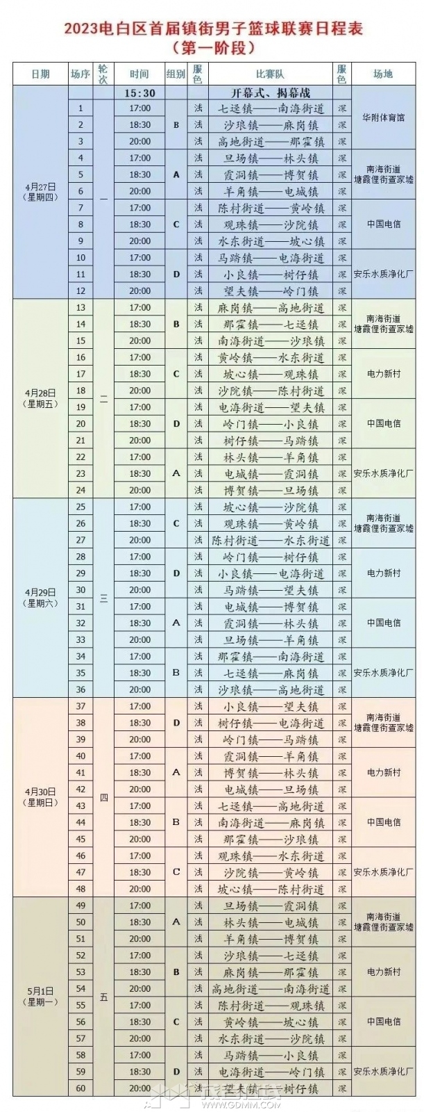 0 (1).jpg
