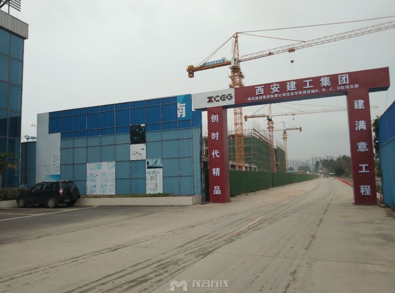20230427130843front2_0_3269530_FouPBIU06WwK5Rm4npeuYpa-KPr3.jpg