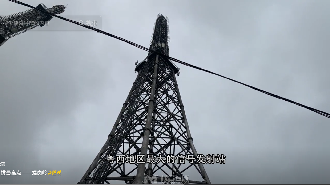 QQ��ͼ20230428135806.png